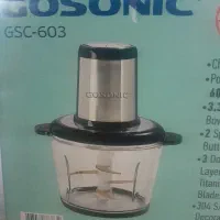 سبزی خردکن گاسونیک