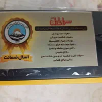 گوشی poco x7 poro|موبایل|اندیشه, اندیشه فاز ۶|دیوار