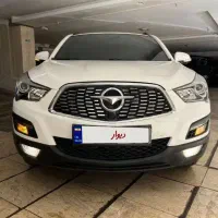 هایما s5 pro مدل ۴۰۴