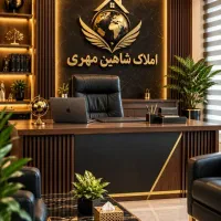 واحد-50-متری