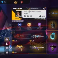 دوتا اک فری طاق با کلش