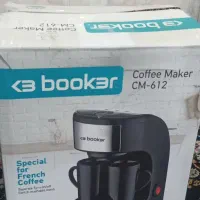 مینی قهوه سایز