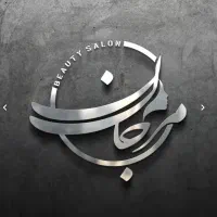 فیبروز ابرو۹۵۰تتو لب۱۵۰۰دکلره۱۰۰فیشیال۵۵۰مژه۳۵۰