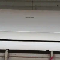 کولر گازی 24هزار جنرال گلد