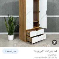 طراحی وساخت انواع کمددیواری وکمد لباس نقدواقساط|تخت و سرویس خواب|تربت‌حیدریه, فردوسی جنوبی|دیوار