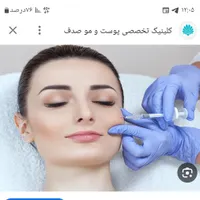 اجاره مسکونی به خانواده های پر جمعیت بالای ۸نفر