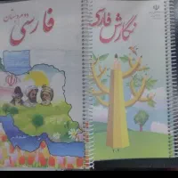 سیمی کردن کتاب|لوازم التحریر|قم, شاه ابراهیم|دیوار