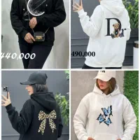 عرضه مستقیم لباس از تولیدی