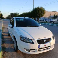 رانا پلاس ۱۴۰۰