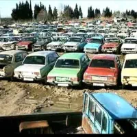 ماشین تصادفی چپی اوراقی