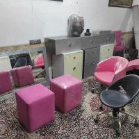 تجهیزات آرایشگاه زنانه