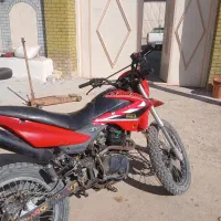 متور تریل 250