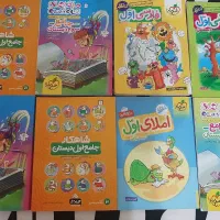 کتاب کار خیلی سبز و کلاغ سپید