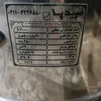 لباس شوی پتوشو جنس خوب|ماشین لباسشویی و خشک‌کن لباس|قم, کلهری|دیوار