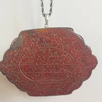 گردنی عقیق خطی|کلکسیون اشیاء عتیقه|بیرجند, |دیوار