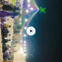 نورپردازی