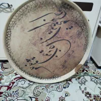 ساز دف|سازهای سنتی|مشهد, کوی دروی|دیوار