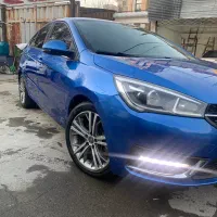 اریزو5 نقد واقساط