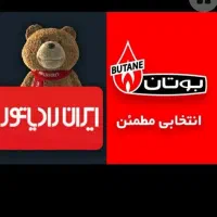 تعمیرونصب پکیچ .تعمیر واجرای موتورخانه