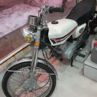 موتورسیکلت  مزایده