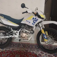 تریل کویر t2