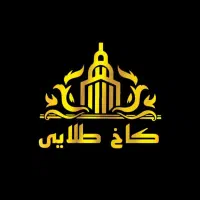 اپارتمان خوش قیمت۸۰متری