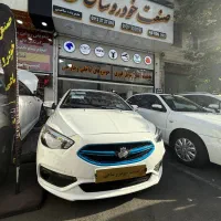 شاهین اتومات پلاس تحویل فوری