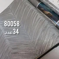 کاغذ دیواری با تحویل آنی|خدمات پیشه و مهارت|گلبهار, شهر جدید گلبهار|دیوار