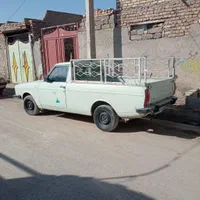 وانت بار تلفنی