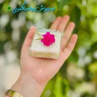 کرم‌اماراتی اصل|آرایشی، بهداشتی، درمانی|زابل, |دیوار