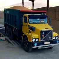 ولووجفت N10 مدل 71جدید