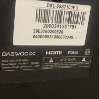 تلویزیون شکسته دوو ۵۵