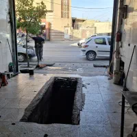مغازه-تجاری