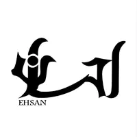 طراحی لوگو . کارت ویزیت . ست اداری
