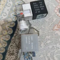 کویل شیر برقی پنوماتیک