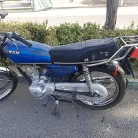 احسان ۱۲۵