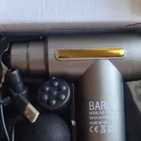 ماساژور شارژی فرانسه مونتاژ ازترکیه