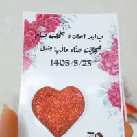استندعقد و گیفت|صنایع دستی و سایر لوازم تزئینی|اهواز, فاز ۲ پادادشهر|دیوار