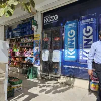 کار در سوپر مارکت