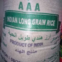 برنج هندی دانه کوتاه