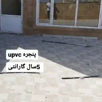 درب و پنجره upvc|مصالح و تجهیزات ساختمان|نسیمشهر, |دیوار