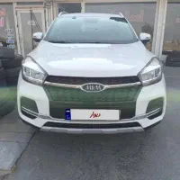 ام وی ام X55