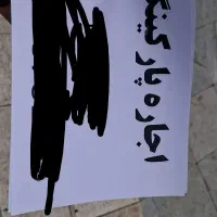 اجاره پارکینگ مسقف واحدی در نعمت آباد بدون مزاحم