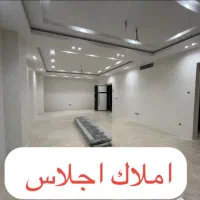 برخیابان پیروزی/ ۱۰۰متر باپارکینگ  ( املاک اجلاس )