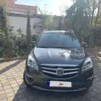 چنگان cs35 مدل ۹۶