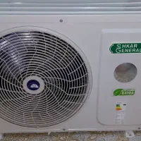 اسپیلت۱۸ هزار جنرال طرح لبخند نو ۷۵ت