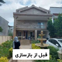 طراحی و اجرای صفر تا صد ویلا،بازسازی،با متریال خاص|خدمات پیشه و مهارت|آمل, |دیوار