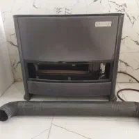 بخاری جهان افروز