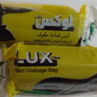 کیسه زباله|ظروف نگهدارنده، پلاستیکی، یک‌بارمصرف|اهواز, پردیس|دیوار