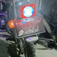 موتور مدل ۹۳تقویت شده